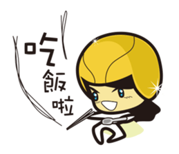 THE PLANETS Vol.1 sticker #7574344