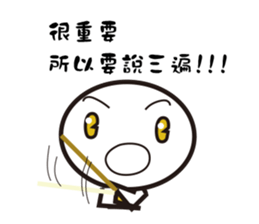 THE PLANETS Vol.1 sticker #7574357