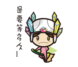 THE PLANETS Vol.1 sticker #7574358