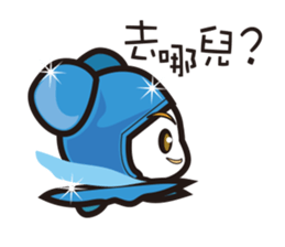 THE PLANETS Vol.1 sticker #7574360