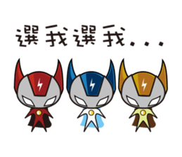 THE PLANETS Vol.1 sticker #7574361