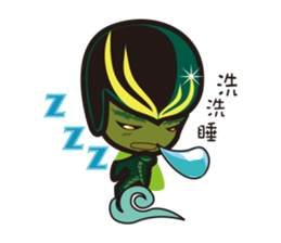 THE PLANETS Vol.1 sticker #7574370