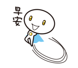 THE PLANETS Vol.1 sticker #7574374