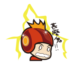 THE PLANETS Vol.1 sticker #7574376