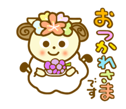 Honorific HITSUTSUJI sticker #7574464