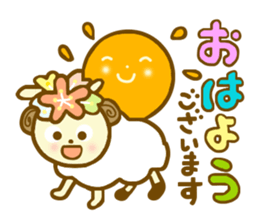 Honorific HITSUTSUJI sticker #7574466