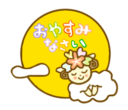 Honorific HITSUTSUJI sticker #7574467