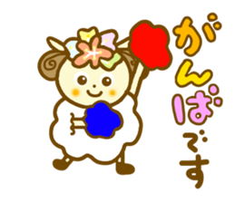 Honorific HITSUTSUJI sticker #7574471