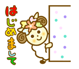 Honorific HITSUTSUJI sticker #7574474