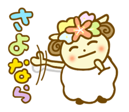 Honorific HITSUTSUJI sticker #7574476