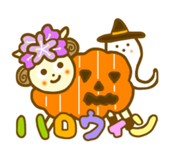 Honorific HITSUTSUJI sticker #7574479