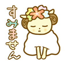 Honorific HITSUTSUJI sticker #7574481