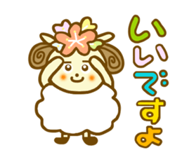 Honorific HITSUTSUJI sticker #7574484