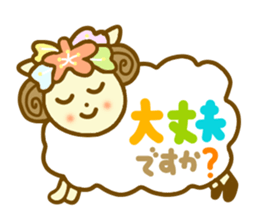 Honorific HITSUTSUJI sticker #7574488