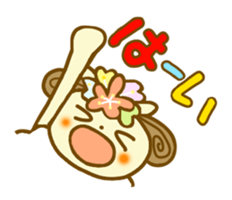 Honorific HITSUTSUJI sticker #7574490