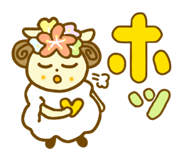 Honorific HITSUTSUJI sticker #7574491