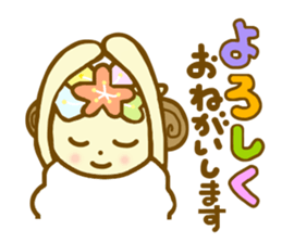 Honorific HITSUTSUJI sticker #7574493