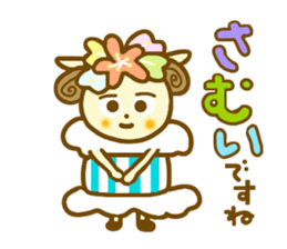 Honorific HITSUTSUJI sticker #7574494