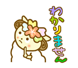 Honorific HITSUTSUJI sticker #7574495