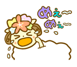 Honorific HITSUTSUJI sticker #7574496