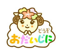 Honorific HITSUTSUJI sticker #7574497