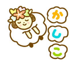 Honorific HITSUTSUJI sticker #7574499