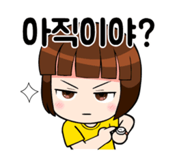 KOR ver, Cute girl 'DOTORI' sticker #7574690