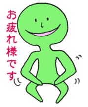 coloful character sticker #7574705