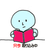 coloful character sticker #7574709