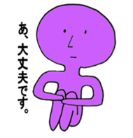 coloful character sticker #7574711