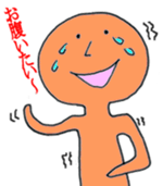 coloful character sticker #7574717