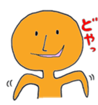 coloful character sticker #7574724