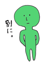 coloful character sticker #7574725