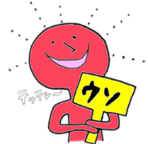 coloful character sticker #7574726