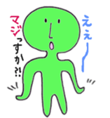 coloful character sticker #7574727