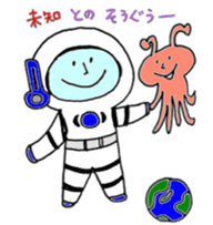 coloful character sticker #7574733