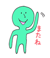 coloful character sticker #7574736