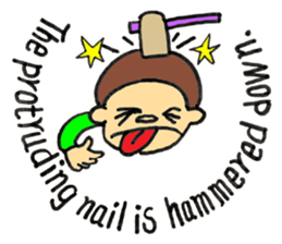 Proverb in English sticker #7574931