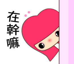 I love Apple Queen sticker #7574944