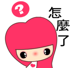 I love Apple Queen sticker #7574946