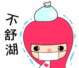 I love Apple Queen sticker #7574948