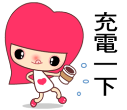 I love Apple Queen sticker #7574950