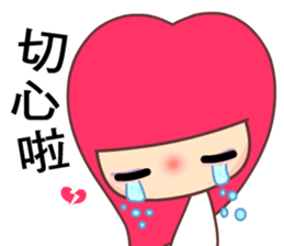 I love Apple Queen sticker #7574951