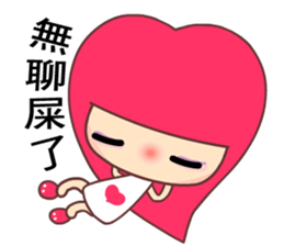 I love Apple Queen sticker #7574956