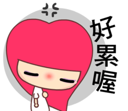 I love Apple Queen sticker #7574958