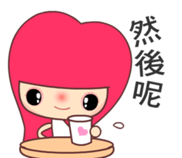 I love Apple Queen sticker #7574959