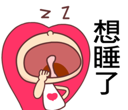 I love Apple Queen sticker #7574965