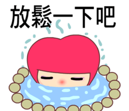 I love Apple Queen sticker #7574973