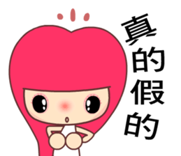 I love Apple Queen sticker #7574975