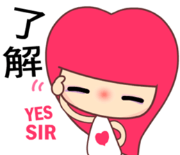 I love Apple Queen sticker #7574976